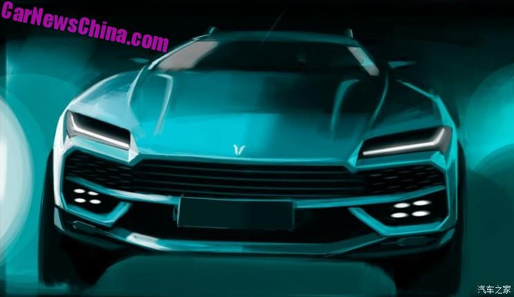 Lamborghini Urus sắp có bản nhái tại Trung Quốc