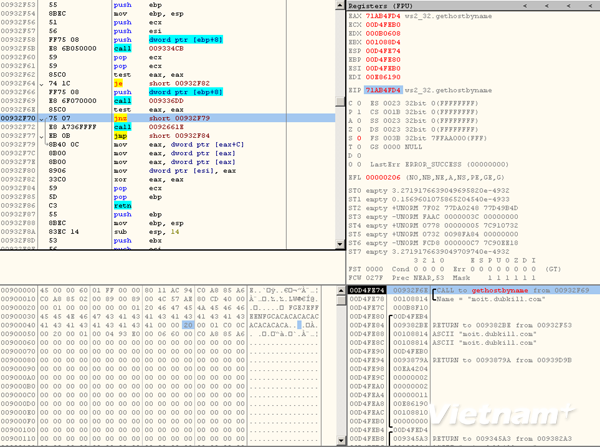 Virus kết nối đến máy chủ điều khiển có địa chỉ “moit.dubkill.com” do một công ty Trung Quốc đăng ký sở hữu. (Nguồn: Bkav) 