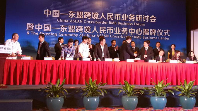 Năm 2014, LienVietPostBank duy trì và giữ vững thị phần thanh toán xuất nhập khẩu tại Việt Nam.