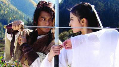 Thần điêu đại hiệp với Lưu Diệc Phi, Huỳnh Hiểu Minh