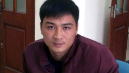 Đoàn Văn Chuyên tại cơ quan điều tra