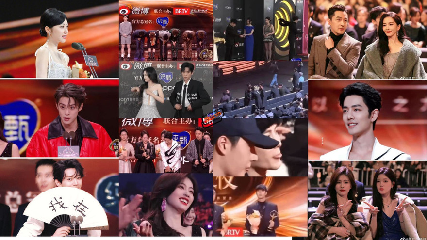 Những khoảnh khắc được bàn tán nhiều nhất Đêm hội Weibo 2023