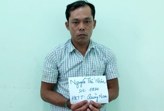 Nhân tại cơ quan công an