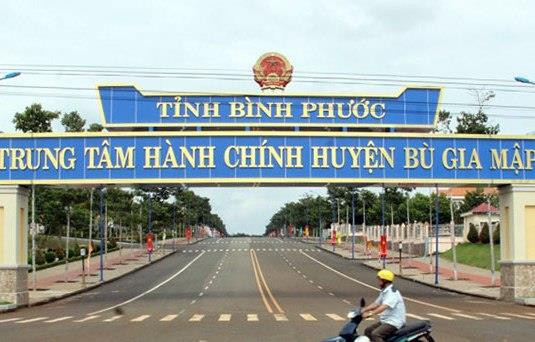 Trung tâm Hành chính huyện Bù Gia Mập, nơi xảy ra vụ việc