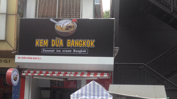 Quán kem nơi xảy ra vụ việc