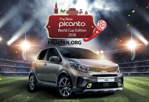 KIA ra mắt Morning phiên bản đặc biệt cổ vũ World Cup 2018