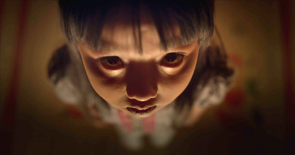 Một cảnh trong phim Đoạt hồn. 