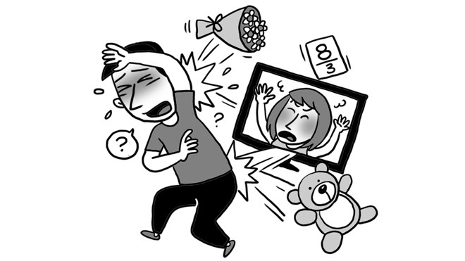 Gấu bông và hoa có tội tình gì?