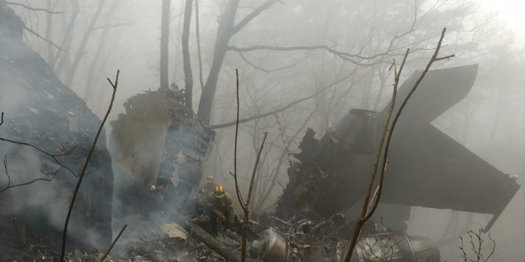 Không quân Hàn Quốc vừa đưa ra thông báo về vụ tai nạn máy bay xảy ra vào năm ngoái, theo đó vụ việc không liên quan đến hệ thống phòng thủ tên lửa THAAD