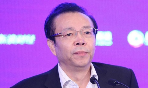 Cựu chủ tịch công ty tài chính lớn nhất Trung Quốc Lại Tiểu Dân. Ảnh: BJN