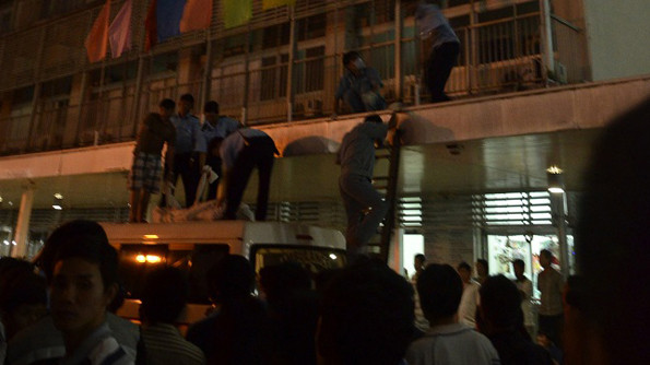 Nơi xảy ra vụ việc.