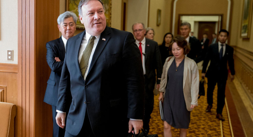 Ngoại trưởng Mỹ bất ngờ hoãn cuộc gặp với quan chức cấp cao Triều Tiên