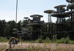 Nga sẽ sớm đưa pháo điện từ tới Syria?