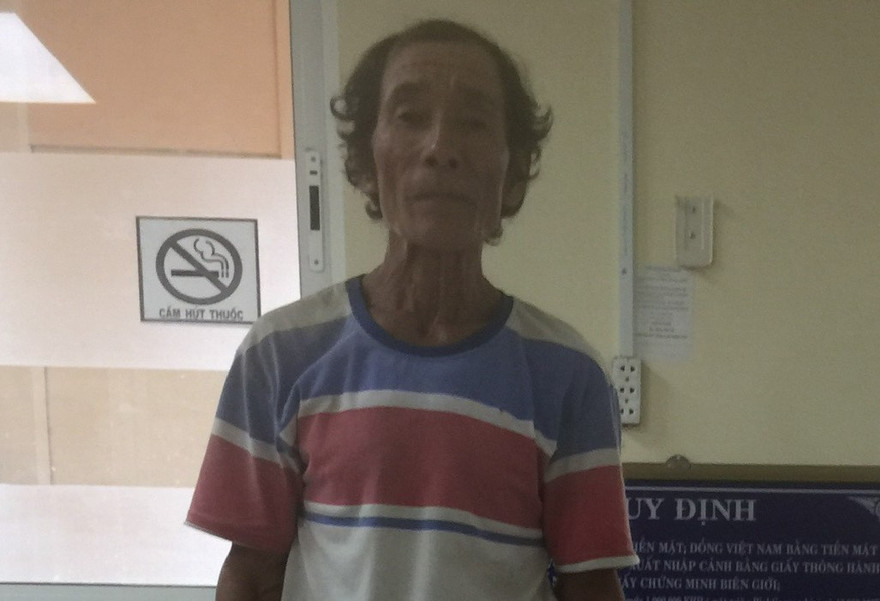 Đối tượng Uổl