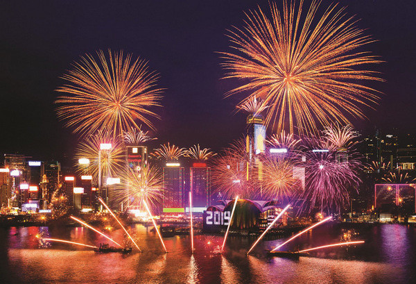 Cảng Victoria lộng lẫy chào năm 2019