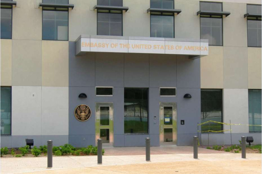 Đại sứ quán Mỹ tại Congo. (Ảnh: BL Harbert International)