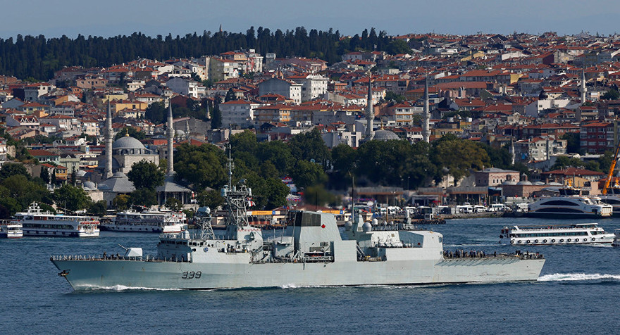 Tàu khu trục của hải quân Hoàng gia Canada