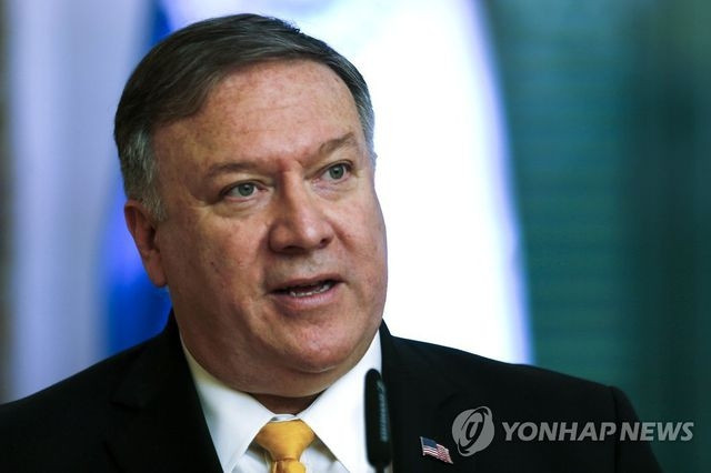 Ngoại trưởng Mỹ Mike Pompeo (Ảnh: Yonhap/AFP)