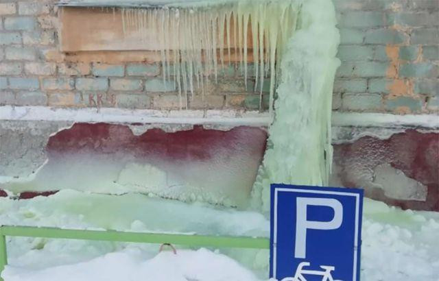 Tuyết xanh xuất hiện tại Nga.