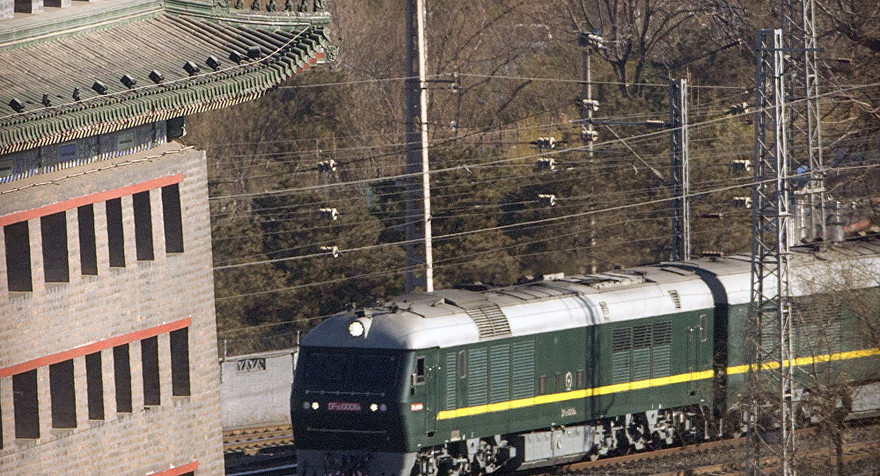 Nhà lãnh đạo Triều Tiên Kim Jong Un đã vượt qua biên giới Nga và dừng tại ga Khasan. Ảnh: AP