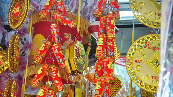 Pháo điện Trung Quốc