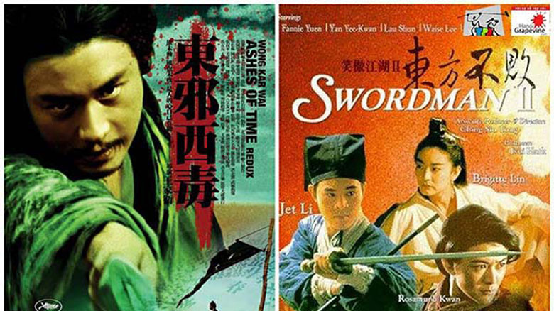 “Xếp lưới” - tác phẩm của Huỳnh Nam Đông