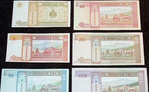 Tiền Mông Cổ được in hình ngựa có rất nhiều mệnh giá khác nhau. Ảnh: NVCC