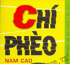 Ôn thi đại học: Tư tưởng nhân đạo trong tác phẩm Chí Phèo của Nam Cao