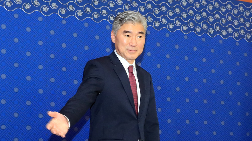 Mỹ, Triều Tiên họp bàn chương trình nghị sự Hội nghị Thượng đỉnh