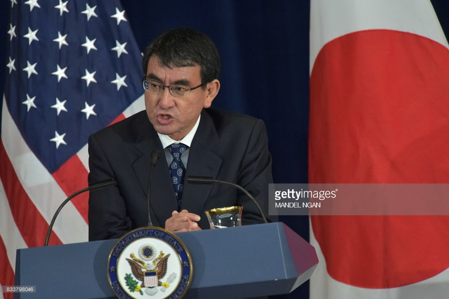 Ngoại trưởng Nhật tới Mỹ trao đổi thông tin Thượng đỉnh Mỹ-Triều