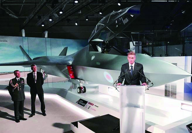 Anh tìm kiếm đối tác phát triển tiêm kích thế hệ mới