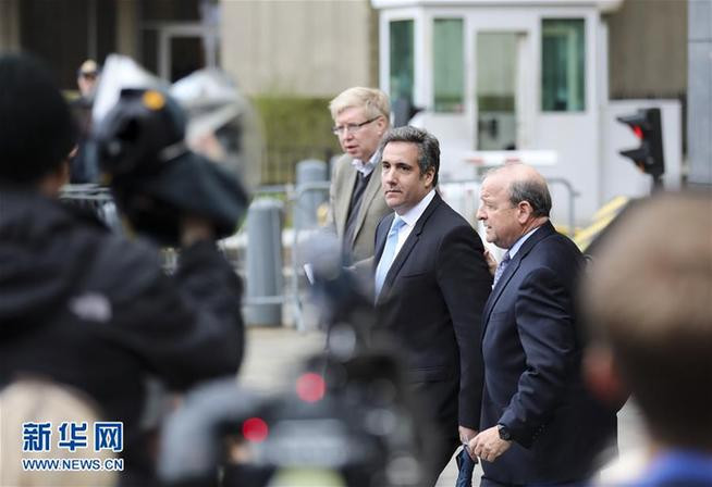 (Ảnh: Tân Hoa xã)