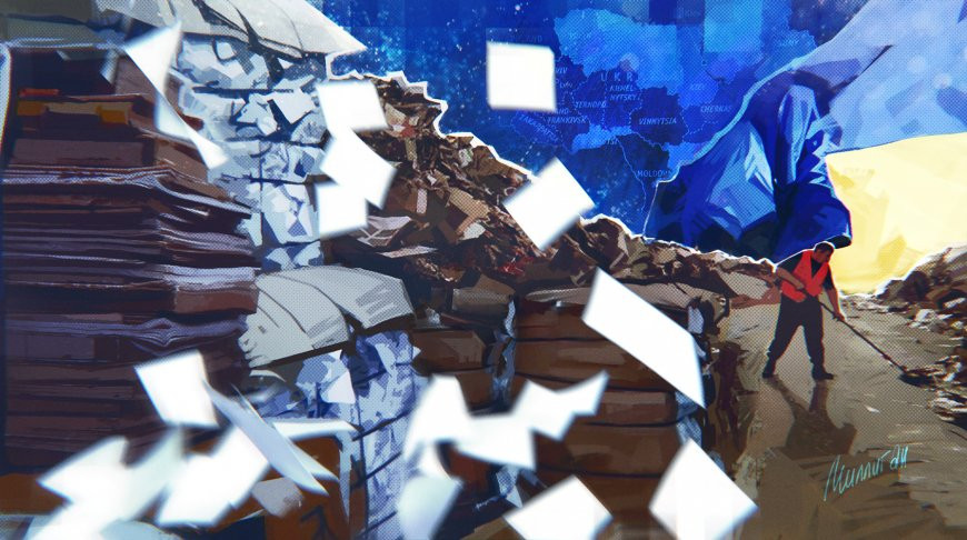 Cảnh báo quốc gia sẽ bị phương Tây lặp lại kịch bản Maidan