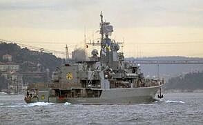 Chiến hạm Ukraine tiến vào biển Azov. Ảnh: Unian