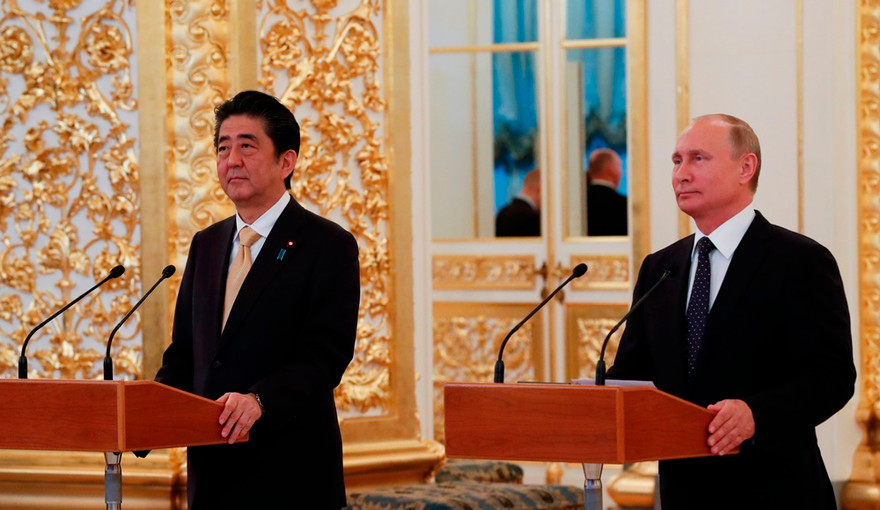 Nga, Nhật tìm giải pháp giải quyết tranh chấp lãnh thổ