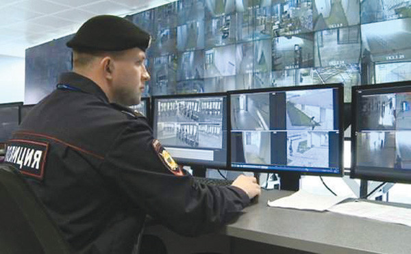 Sochi đang trở thành địa điểm được bảo vệ nghiêm ngặt hàng đầu thế giới tại thời điểm này. Ảnh: BBC