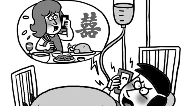 Anh ấy bảo 'ừ vui đi' rồi đòi chia tay