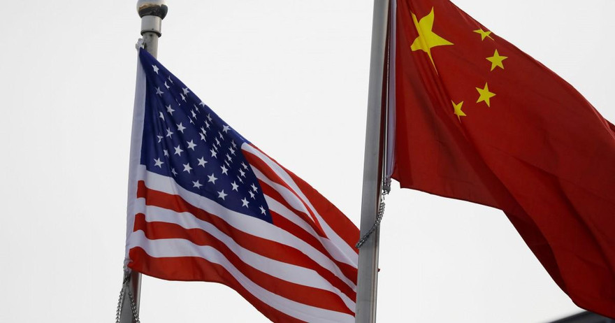 Mỹ bổ sung 7 công ty siêu máy tính Trung Quốc vào danh sách đen kinh tế