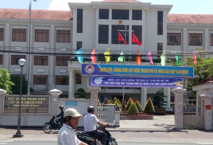 Trụ sở UBND thành phố Cà Mau
