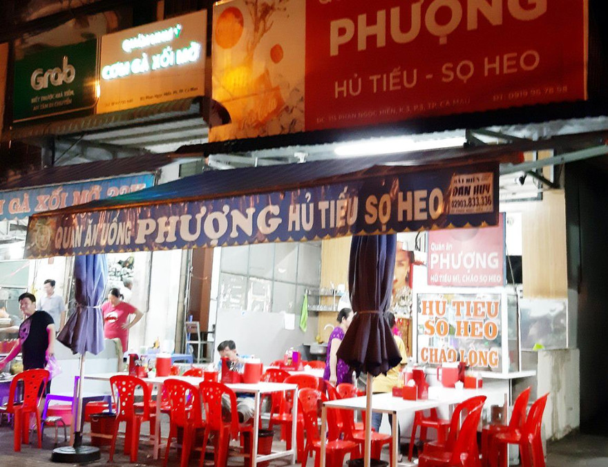 Nơi xảy ra vụ việc