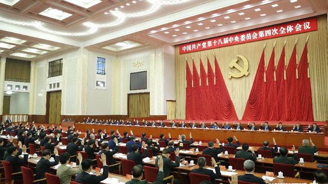 Hội nghị Trung ương 4 chủ trương đẩy mạnh thượng tôn pháp luật. Ảnh: Xinhua