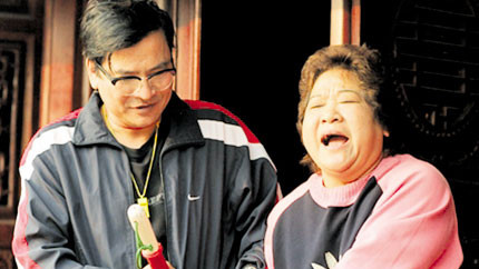 Diễn viên hài Quốc Anh - Minh Vượng