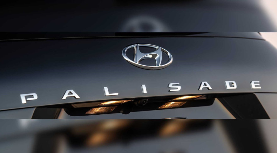 SUV hoàn toàn mới của Hyundai có tên gọi Palisade