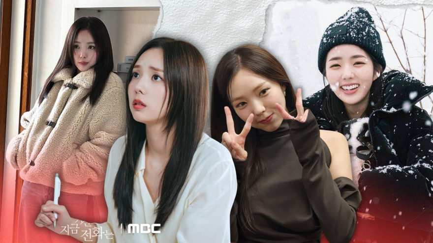 Nhan sắc đời thường của Chae Soo Bin - nữ chính When The Phone Rings 