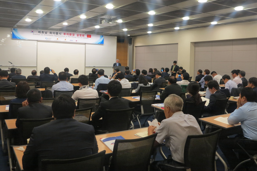 Hội thảo xúc tiến đầu tư thu hút hàng trăm doanh nghiệp vệ tinh của LGE.