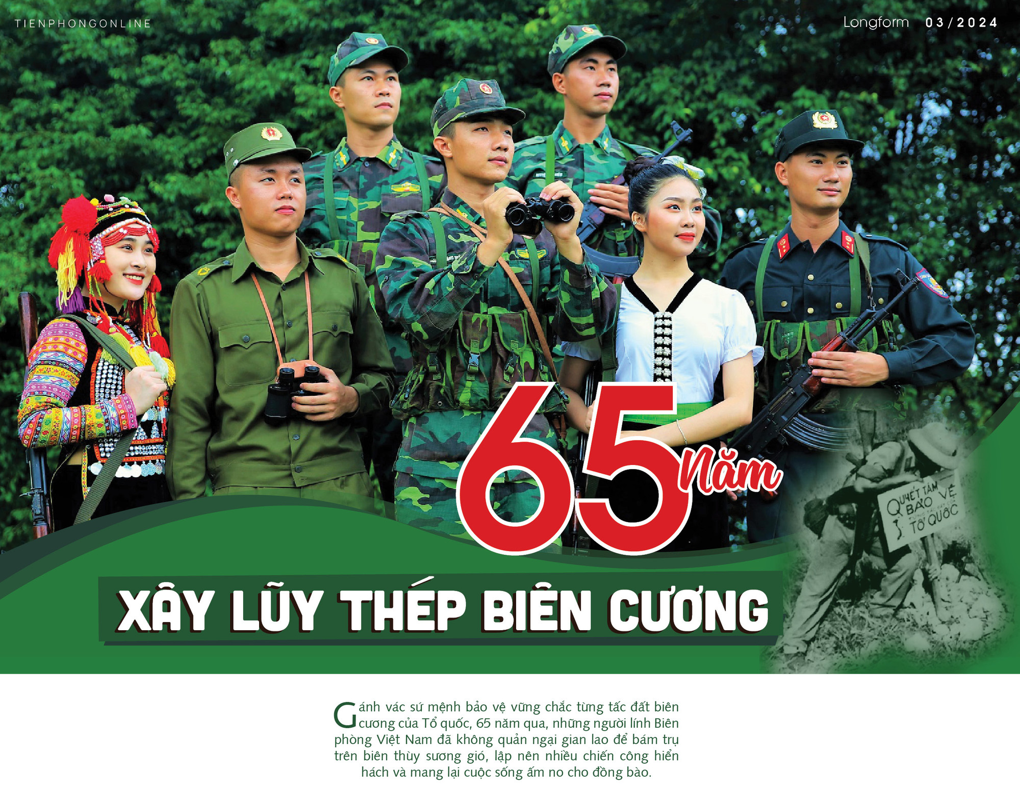 65 năm xây lũy thép biên cương