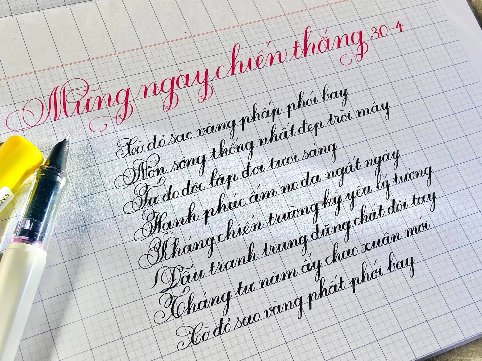 Nét chữ của cô giáo tương lai Lâm Thị Trường.