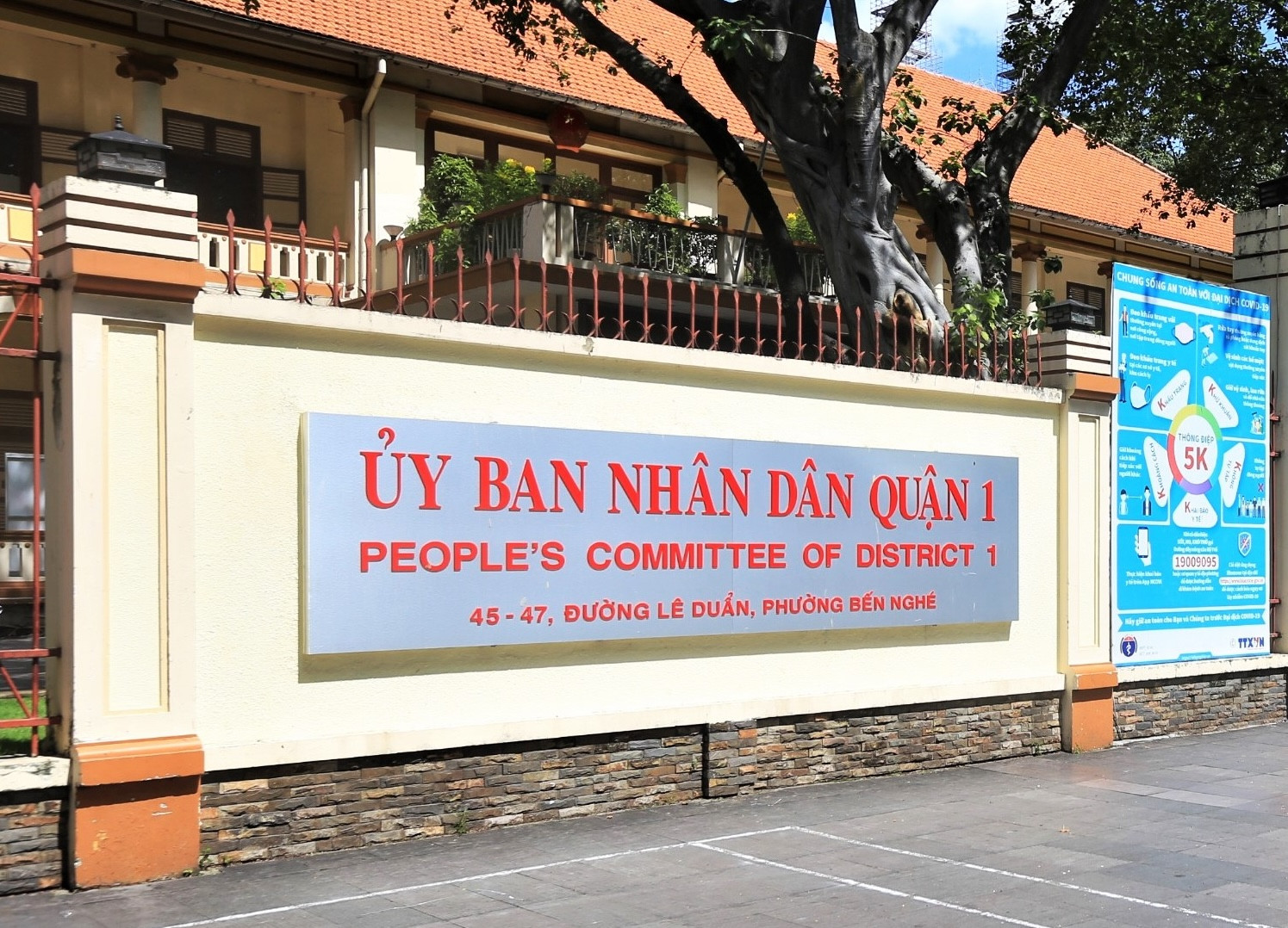 Trụ sở UBND quận 1