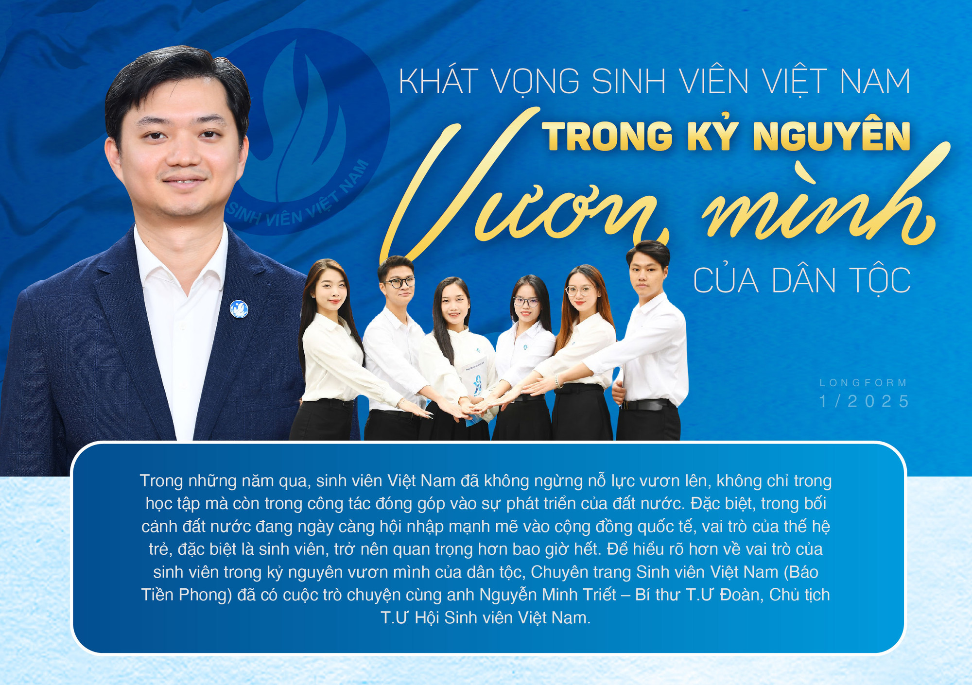 Khát vọng sinh viên Việt Nam trong kỷ nguyên vươn mình của dân tộc