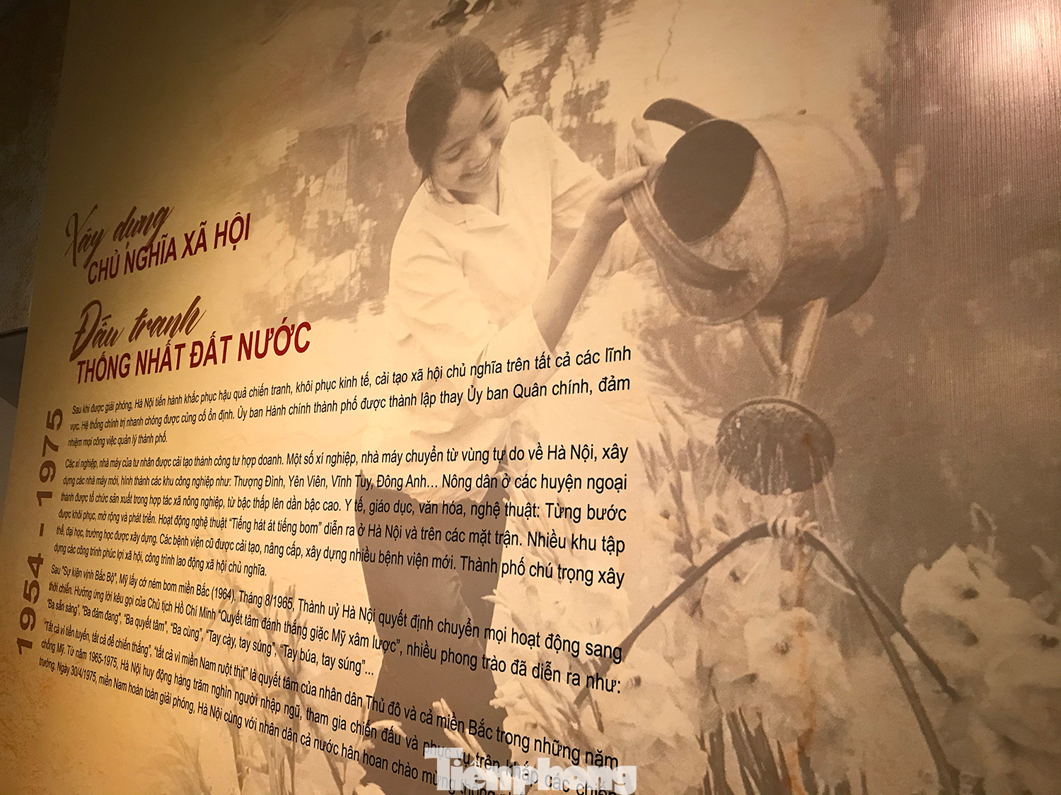 Hình ảnh Hà Nội trong những năm tháng đấu tranh thống nhất đất nước, chi viện cho miền Nam thân yêu. Ảnh: Trường Phong.
